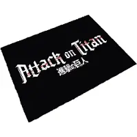 SD Toys Attack on Titan Fussmatte Logo 40 x 60 cm