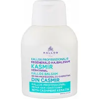 Kallos Professional Repair Hair Balm With Cashmere 500 ml