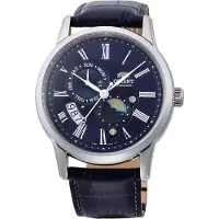 Orient Montre Orient RA-AK0011D30B bleue