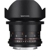 Samyang 14mm T3.1 ED AS IF UMC Sony-E II VDSLR