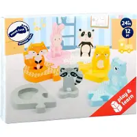 Small Foot Casse-tête en bois Animaljunior - - 12 pièces - Multicolore - Pour enfant de 6 ans et plus