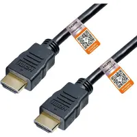 MaxTrack HDMI (Typ A) — HDMI (Typ A) (2 m), Câble vidéo, Noir