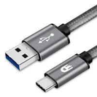 Drivv. Câble USB vers USB C - Chargeur rapide - Câble de données et de charge USB C - 5 mètres - Convient à Samsung, iPhone 15 et autres - Gris spatial