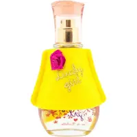 Oilily Lucky Girl Yellow Eau De Toilette 30 ML