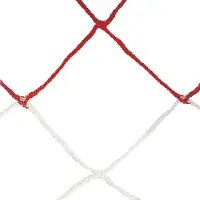 Sporti France Filet De But Bic 4 Mm Pp Simple Mesh 120 7.50x2.50x2x2 M