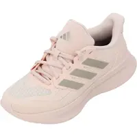 Adidas Chaussure de course 'Ultrarun 5' beige / gris