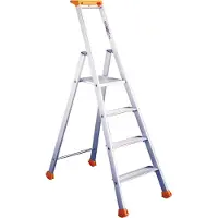 Tubesca Marchepied MP PRO - - 4 marches - 1m73 - 2370004