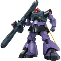 Bandai MG 1/100 RICK-DOM Master Grade