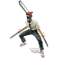 Banpresto Chainsawman - Figurine Chainsawman - Vibration Stars