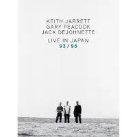 ECM Live in Japan 1993-1996