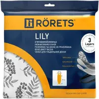 Rörets Housse de table à repasser Lily