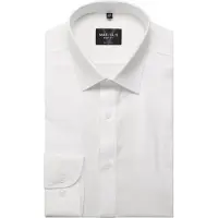 MARVELIS Homme Marvelis Body Fit Chemise blanc, Unicolore