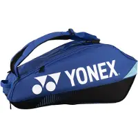 Yonex Pro Racquet 92426 Duffle Bag Bleu