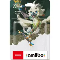 Nintendo Figurine Amiibo Babil Tears of the Kingdom