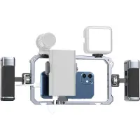Ulanzi Metal Rig For Smartphone w/ Handgrepen (Support métallique pour smartphone avec poignée), Téléphone portable : accessoires, Gris