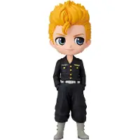 Bandai Figurine Qposket Takemichi Hanagaki Tokyo Revengers