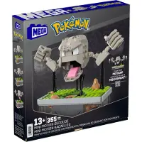Mega Pokémon Mini Motion Geodude