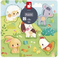 Janod Puzzle Tactile 5 pièces Ferme
