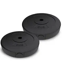 Physionics Disques De Poids - Set De 2 X 5 Kg, Ø 31 Mm, Avec Revêtement En Plastique - Plaques Pour Haltères, Fitness, Musculation