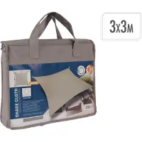 Basics Store De Terrasse Square Vela 3x3m