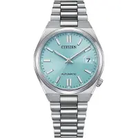 Citizen - NJ0200-50L - Montre-bracelet - Femme - Automatique - Tsuyosa