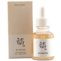 Beauty of Joseon Glow Deep Rice + Arbutin 30ml Hair Serum Clair