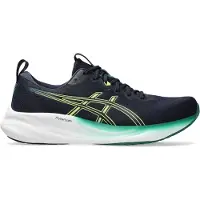 Asics Chaussure de course 'Pulse 16' bleu