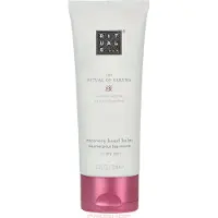 RITUALS SAKURA Baume de récupération pour les mains 70ML