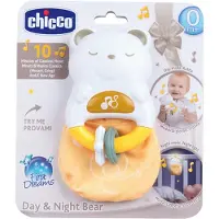Chicco Day & Night veilleuse de nuit avec hochet 2 en 1 Little Bear 1 pcs