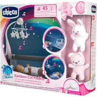Chicco Mobile Rainbow Projector Rose Enfants