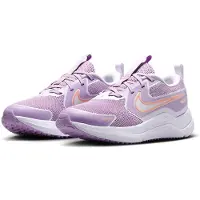 Nike Chaussure de running sur route Cosmic Runner pour ado - Pourpre | Taille 37.5