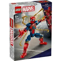 LEGO Marvel Super 76298 Figure de construction Iron Spider-Man 76298