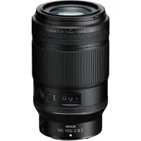 Nikon Nikkor Z MC 105 mm f/2.8 VR S