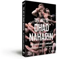 OUTHERE The Art Of Ohad Naharin Naharin’s Virus Last Work DVD