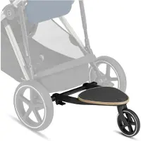 Cybex Gazelle S Wheel Noir Enfants