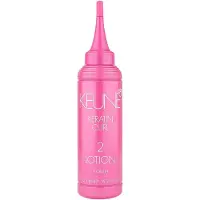 Keune Forming Keratin Curl Lotion 2 125 ml