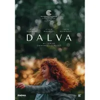DIAPHANA Dalva DVD