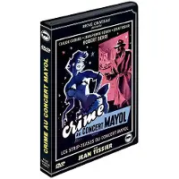 Rene Chateau Video Crime au concert Mayol DVD