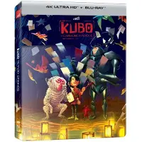 ALL THE ANIME Kubo et l'Armure magique SteelBook Blu-ray 4K Ultra HD