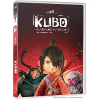 ALL THE ANIME Kubo et l'Armure magique DVD
