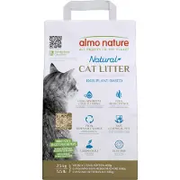 Almo Nature Grain Texture litière végétale pour chat