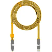 Rolling Square inCharge XL 3m jaune