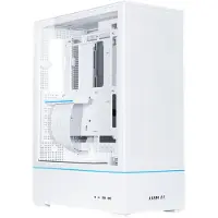 Lian Li Boîtier Pc Lancool Sup01