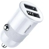 Baseus Chargeur smart car blanc à double port 3,1 A (C-A06), Adaptateur pour véhicule, Blanc