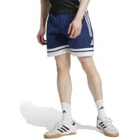 Adidas Pantalon de sport 'Squadra 25 Downtime' marine / blanc