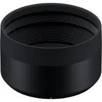 Tamron Capot pour 150-500mm VXD