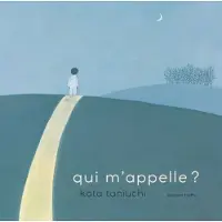 Memo Eds Qui m'appelle ?