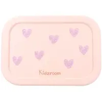 Kidzroom Lunchbox Schöne Lunchherzen