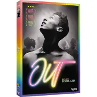 OptiMALE Out DVD