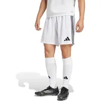 Adidas Pantalon de sport 'Tastigo 25' noir / blanc